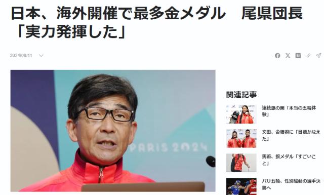 1723396606700016834.png 微信图片_20240812011640.png