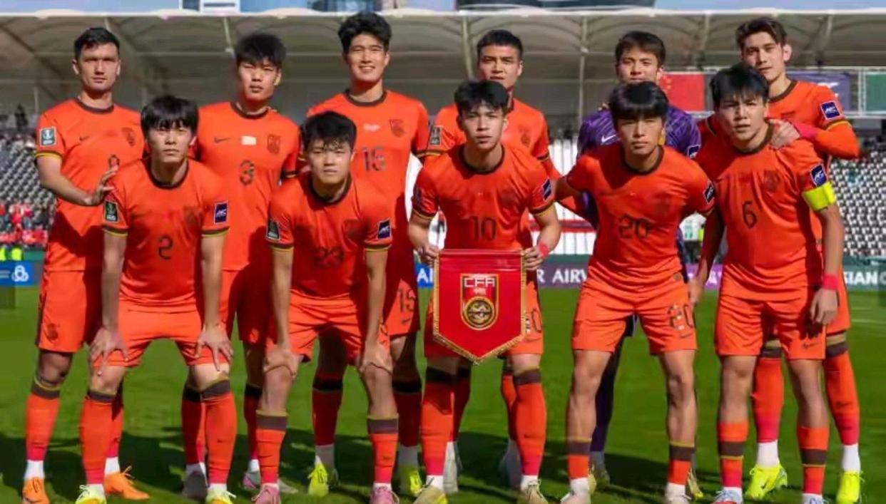 开云官网-U23亚洲杯国足小组出线 化身八强头号金旅剑指冠军