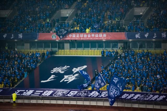 ​英雄城市揭开中甲大幕 超万名球迷目睹三镇首胜