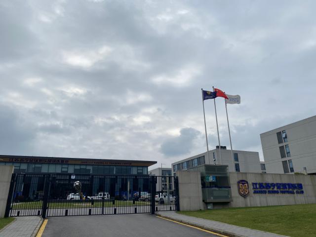 kaiyun-直击江苏队停运之前最后一练 21棵“青松”见证历史