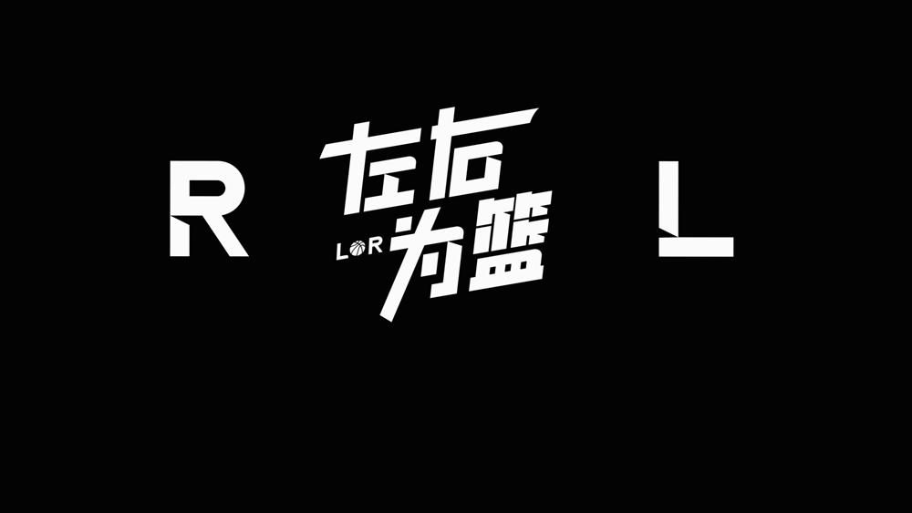 开云-突发！离队第一人确定！那杨瀚森...